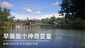 《新倩女幽魂》不做动画电影真屈才!吟潮新CG的含金量懂不懂啊!