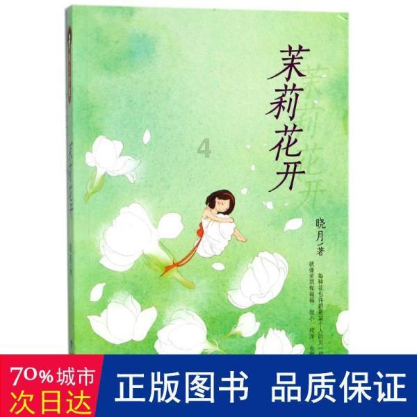 关闭电商的呼声越来越高?发达国家,为什么不提倡电商“扩张”
