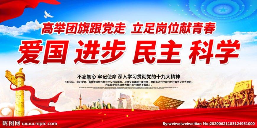远古行星中文版