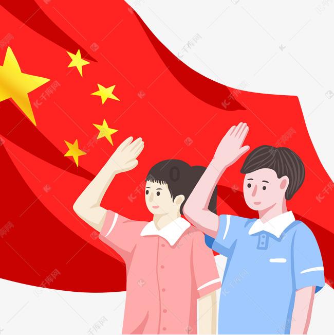 国华网安(000004.SZ):未研发“魔镜”产品