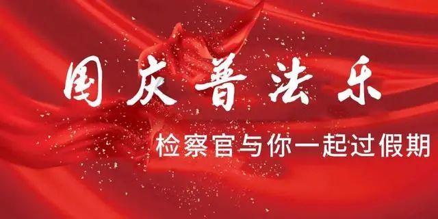 尽享知识殿堂,加入请问如果张三知道有人无证驾驶,但是没有举报,请问张三是否违法?会不会被抓或者坐牢?知识星球平台!