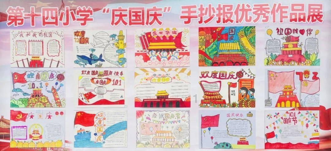 富德生命人寿烟台中心支公司高效赔付16万余元显关爱