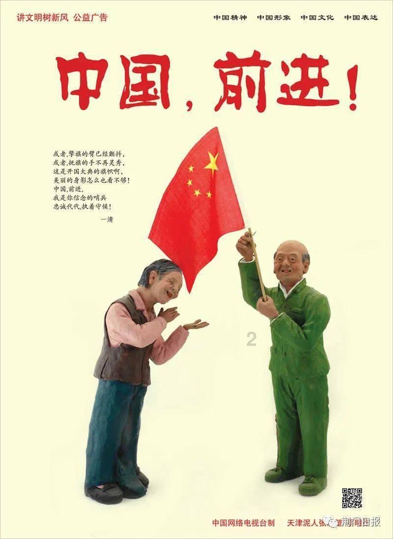 长信科技(300088.SZ):相关股东均未参与转融通业务
