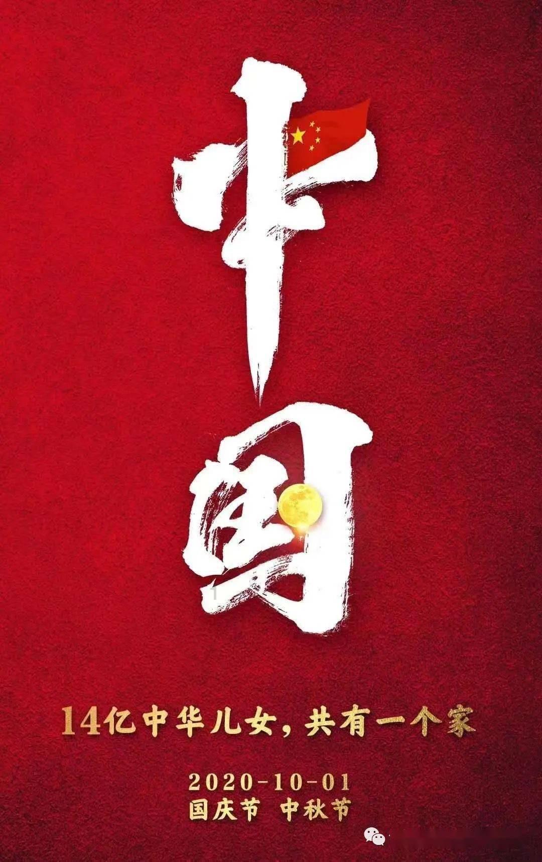 午夜的猎人