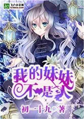 马克思佩恩3